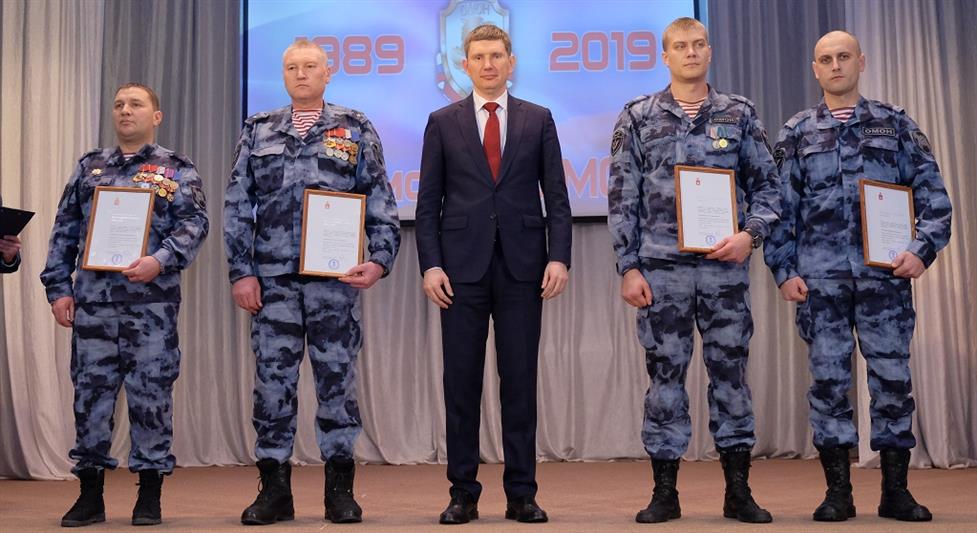 Пермский ОМОН отметил 30-летний юбилей