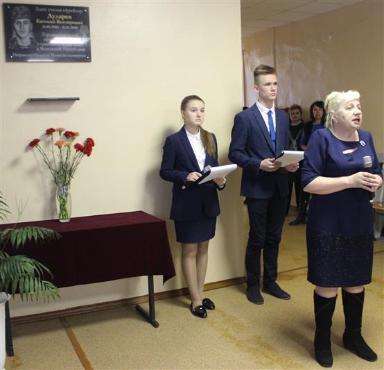 Липецкие росгвардейцы почтили память погибшего при исполнении  воинского долга военнослужащего 