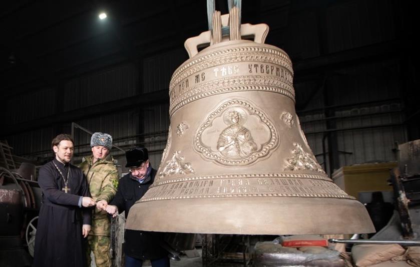 Сегодня впервые зазвонили колокола, отлитые для главного храма Росгвардии (фото, видео)
