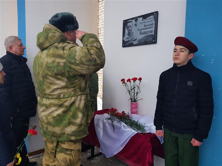 Ивановские росгвардейцы открыли мемориальную доску в память о павшем воине правопорядка