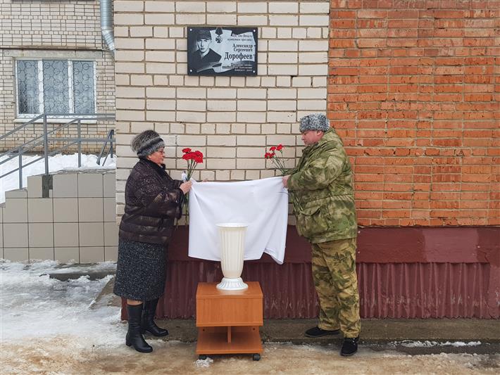 По инициативе Росгвардии в Иванове открыта мемориальная доска в память о погибшем военнослужащем внутренних войск 