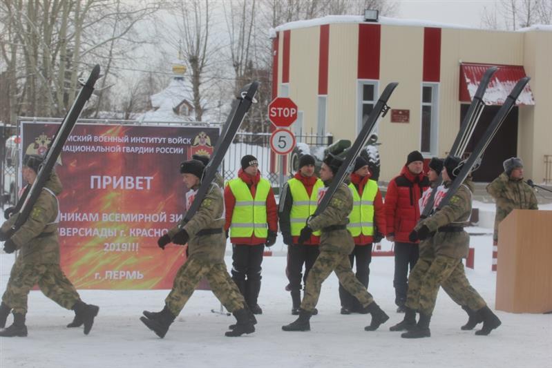 Завершился чемпионат Пермского военного института Росгвардии по лыжным гонкам 