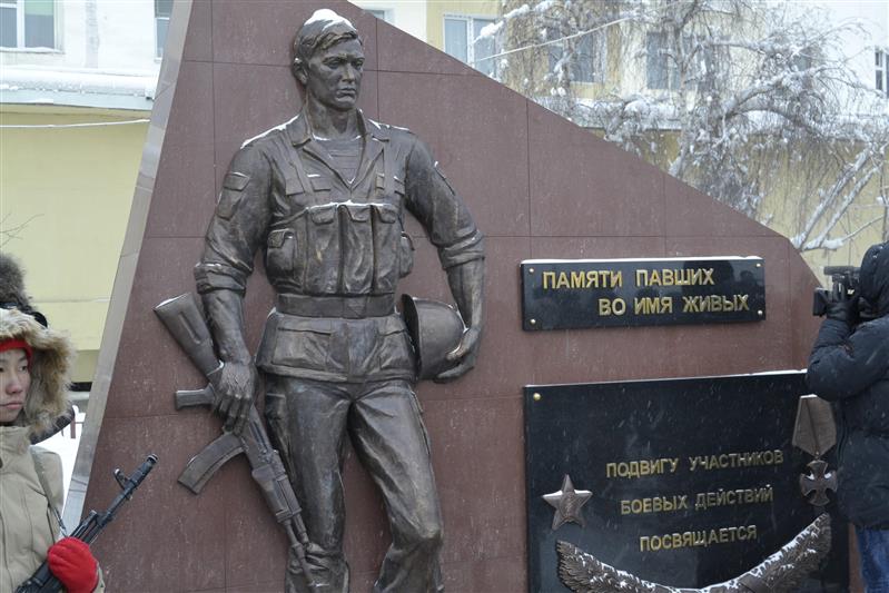 Бойцы якутского ОМОН приняли участие в открытии памятника воинам-интернационалистам