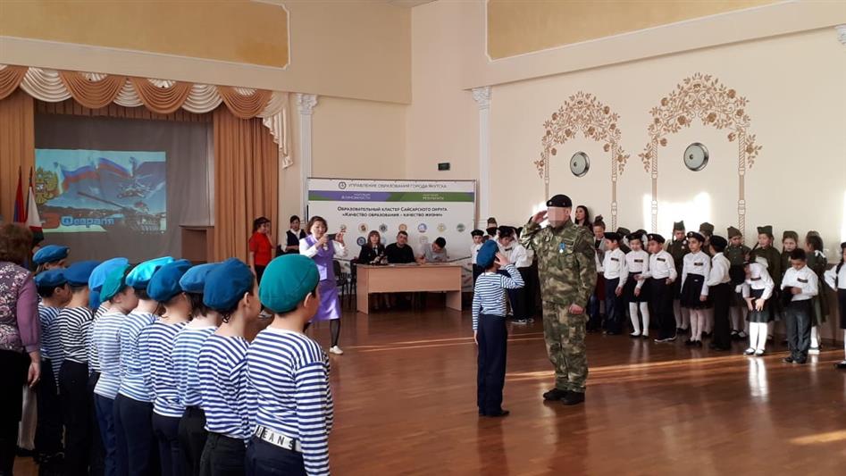 На базе якутского ОМОН состоялось патриотическое мероприятие с участием более 300 школьников 