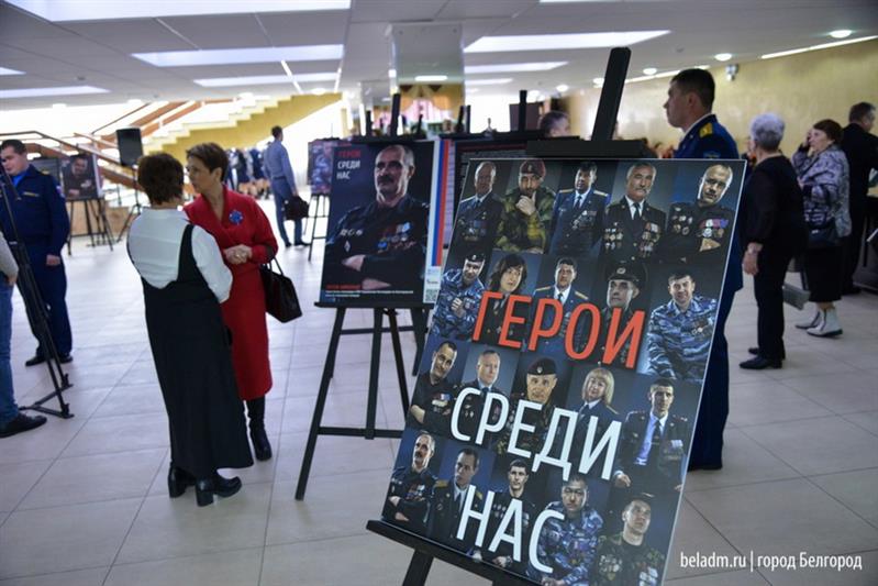В Центральном округе Росгвардии отметили День защитника Отечества