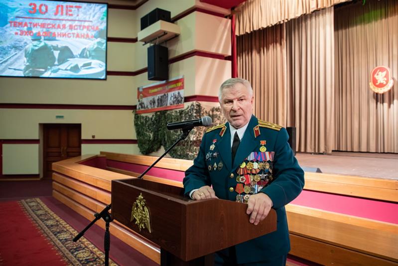 В Центральном аппарате Росгвардии состоялась военно-историческая конференция, посвященная 30-летию со дня вывода советских войск из Республики Афганистан