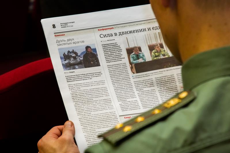 В Росгвардии состоялся специальный показ блокбастера «Т-34»