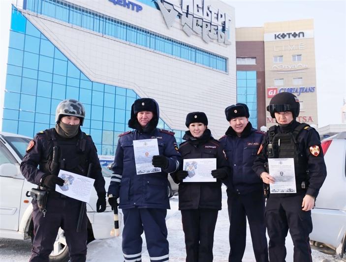 Пресс-службы управлений Росгвардии и ГИБДД провели в Якутске акцию «Защити машину от угона!»