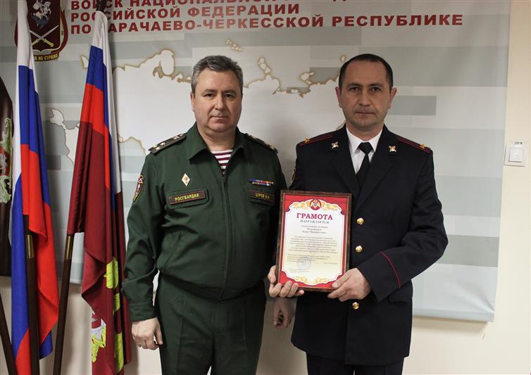 На Северном Кавказе отметили 50 лет со дня образования служб государственного контроля и лицензионно-разрешительной работы