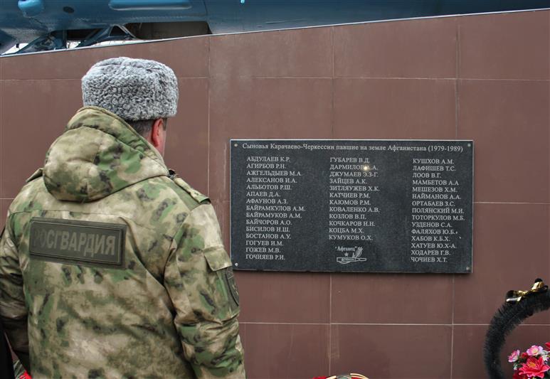 В Северо-Кавказском округе Росгвардии почтили память павших воинов-интернационалистов