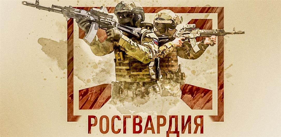 27 февраля - День Сил специальных операций!