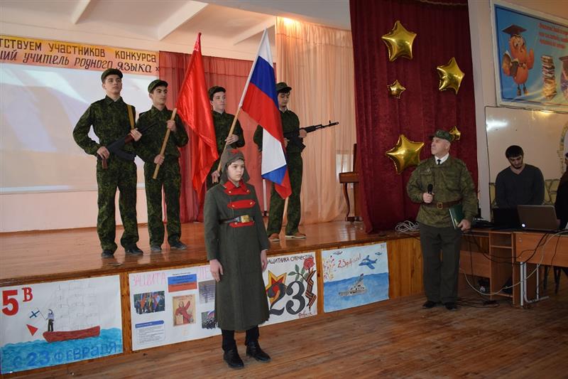 Представители Росгвардии приняли участие в патриотическом мероприятии в дагестанской гимназии