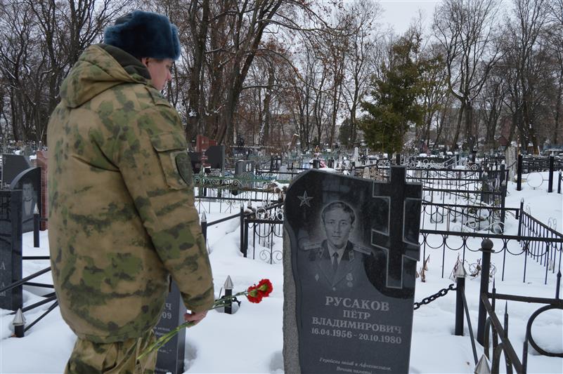 Начальник Управления Росгвардии по Орловской области встретился с вдовой погибшего в Афганистане офицера