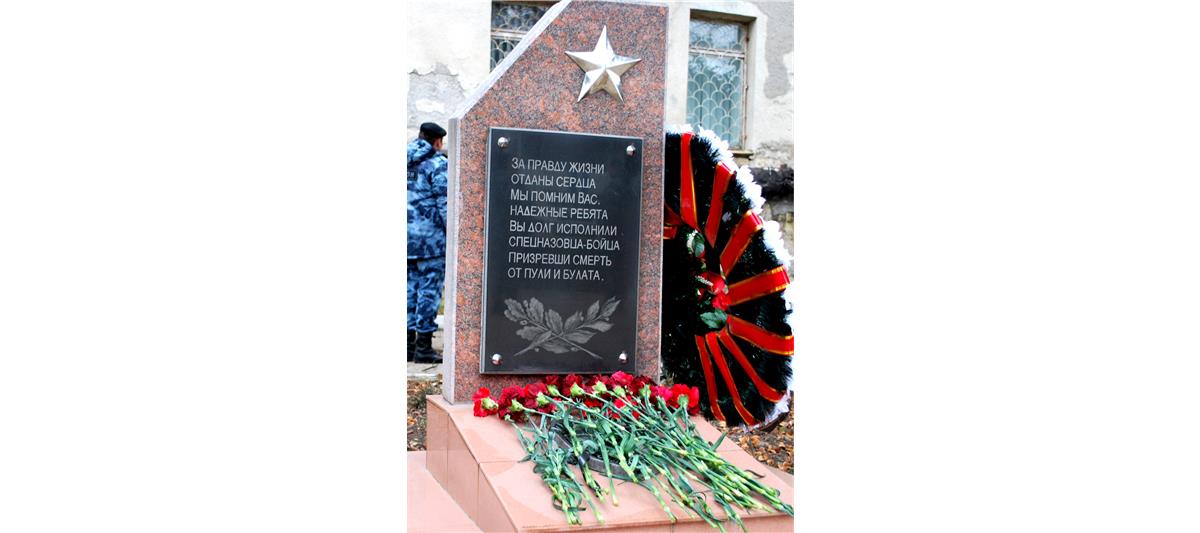 Бойцы ОМОН «Беркут» почтили память товарищей, погибших при исполнении служебного долга