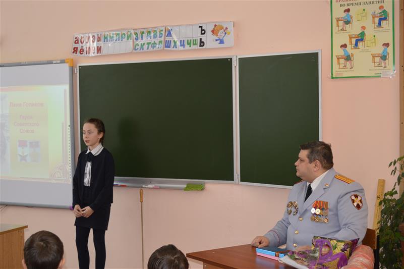 Росгвардейцы рассказали орехово-зуевским школьникам о том, что такое подвиг
