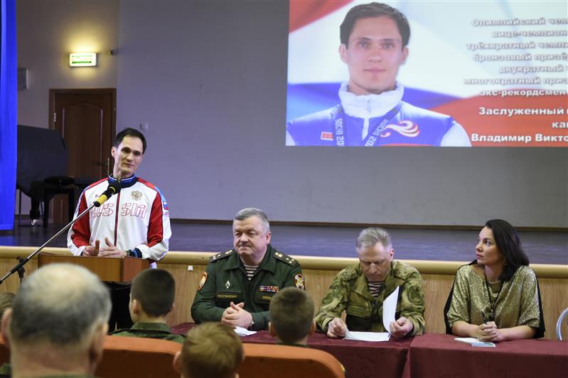 Воспитанники Московского президентского кадетского училища им. М.А. Шолохова встретились с чемпионом сочинской Олимпиады