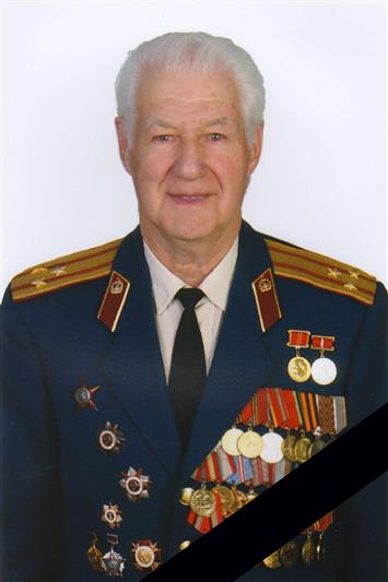 В Туле на 99-м году ушел из жизни ветеран Великой Отечественной войны и войск правопорядка Лев Васильевич Горюнов