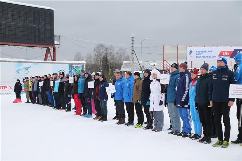 Стартовал чемпионат Росгвардии по лыжным гонкам на кубок олимпийского чемпиона Александра Легкова