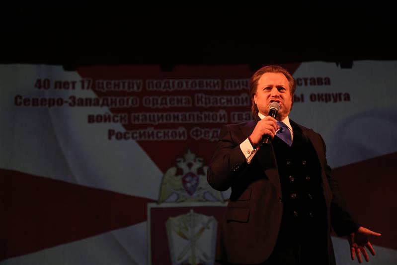Центр подготовки личного состава Северо-Западного округа Росгвардии отметил свое 40-летие