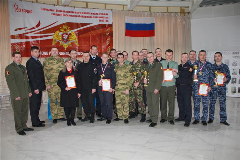 В Саратове определились лучшие шахматисты Приволжского округа Росгвардии