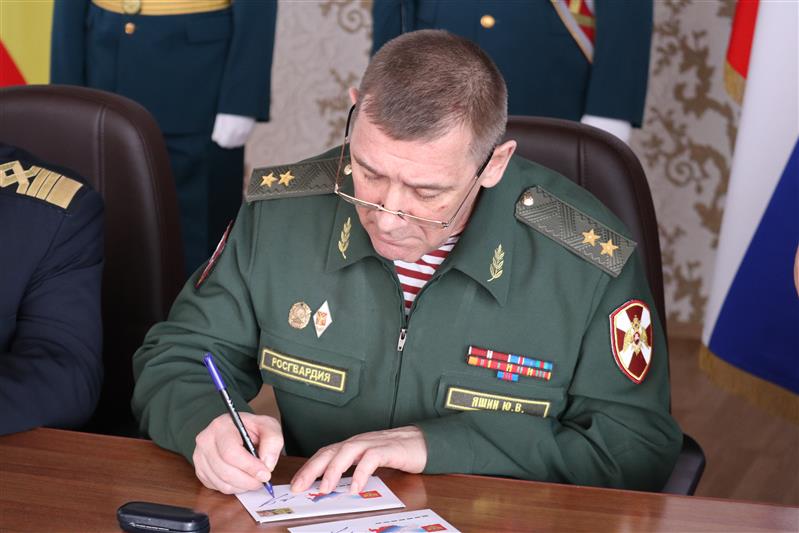 В Южном округе Росгвардии состоялась церемония гашения марки в память о Герое России прапорщике Олеге Терешкине (фото, видео)