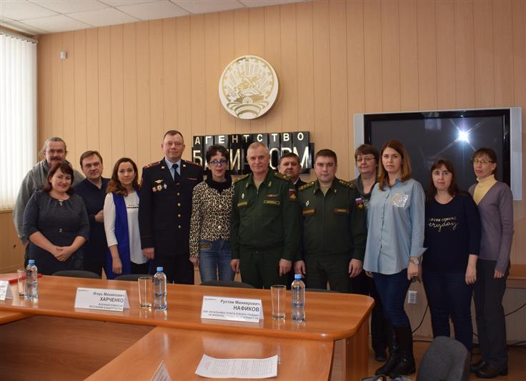 Врио начальника Управления Росгвардии по Республике Башкортостан и представители военного комиссариата региона провели совместный брифинг