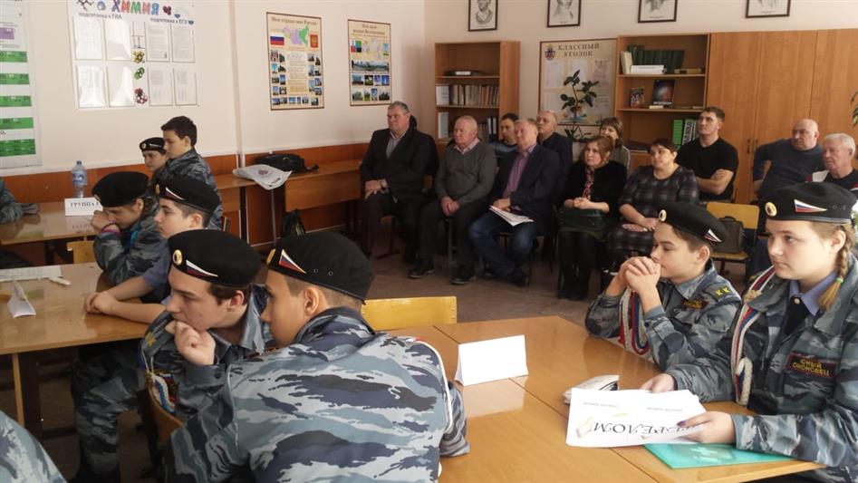 В Рязани и Белгороде росгвардейцы провели патриотические акции с подрастающим поколением