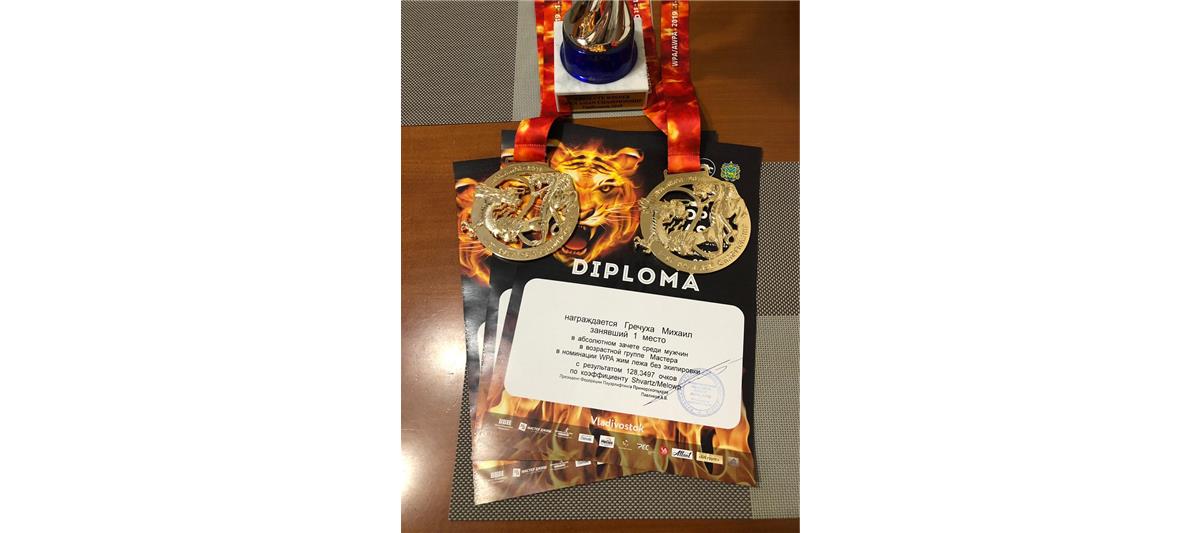 Бойцы приморского ОМОН завоевали золотые медали открытого чемпионата Азии по пауэрлифтингу