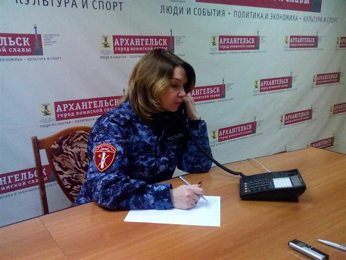 Начальник архангельского центра лицензионно-разрешительной работы провела «прямую линию» с читателями городской газеты 