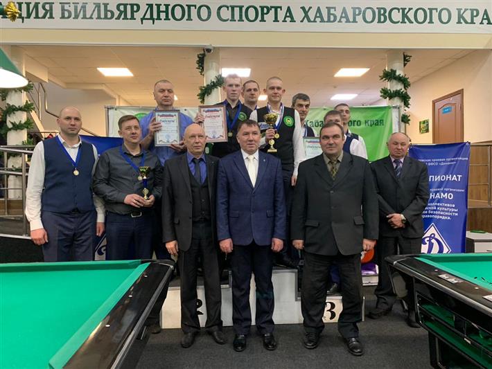 Команда Росгвардии одержала победу на межведомственном первенстве Хабаровского края по бильярду 