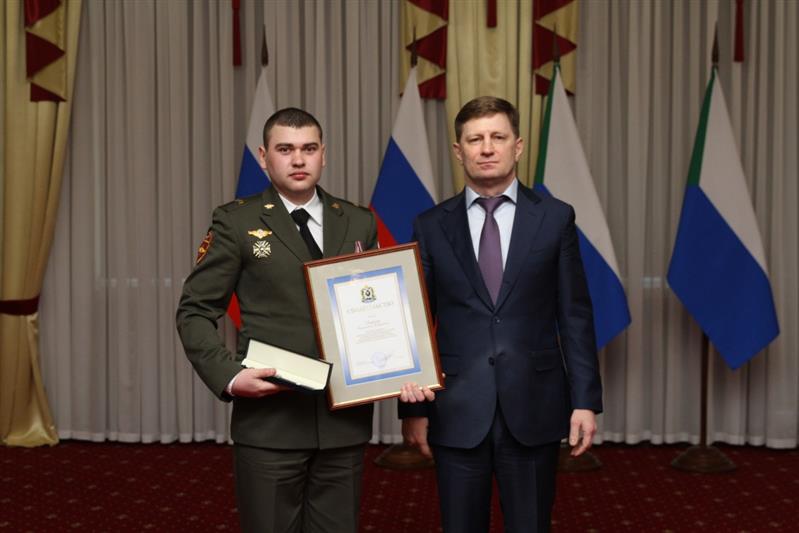 Военнослужащие Росгвардии удостоены премии губернатора Хабаровского края