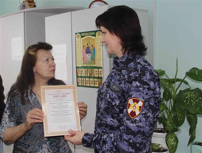В Тюмени сотрудники Росгвардии провели благотворительную акцию «Поможем согреться»