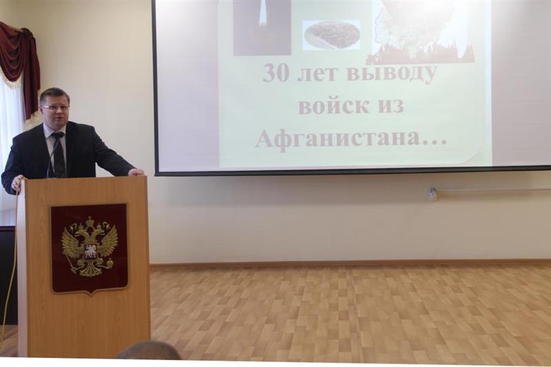 В тюменском областном управлении Росгвардии прошло торжественное собрание по случаю 30-летия со дня вывода советских войск из Афганистана