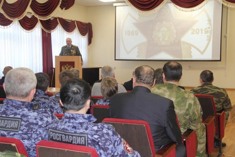 В тюменском областном управлении Росгвардии прошло торжественное собрание по случаю 30-летия со дня вывода советских войск из Афганистана