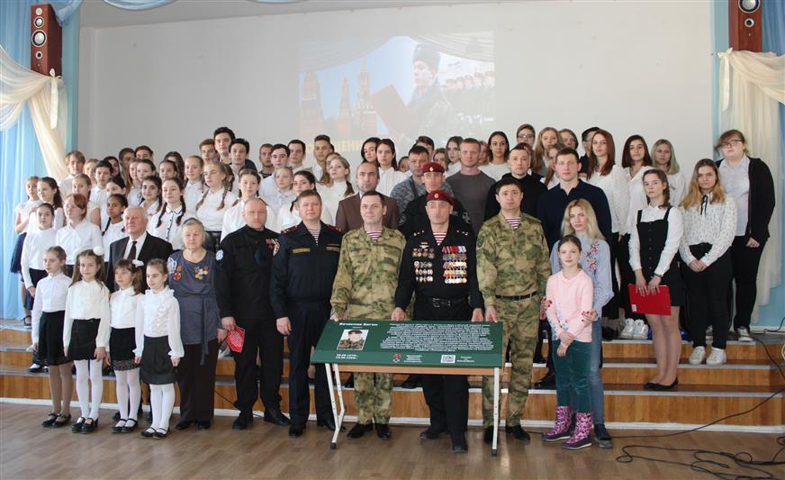 В Белгородской области росгвардейцы организовали кадетский смотр-конкурс 