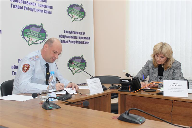 В Республике Коми состоялась «прямая линия» по вопросам оказания Росгвардией госуслуг в сфере частной охранной деятельности  