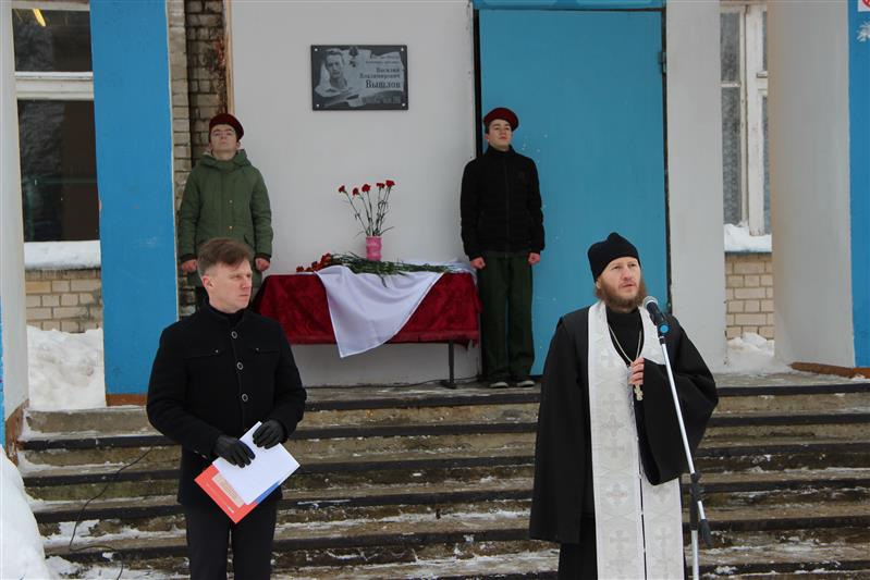 Ивановские росгвардейцы открыли мемориальную доску в память о павшем воине правопорядка