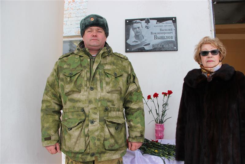 Ивановские росгвардейцы открыли мемориальную доску в память о павшем воине правопорядка