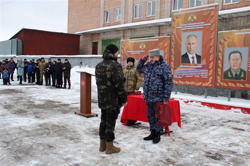 Офицеры рязанского СОБР вернулись из служебной командировки