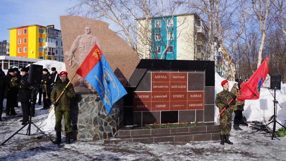 В Восточном округе Росгвардии прошли памятные мероприятия, посвященные юбилейной годовщине окончания Афганской войны