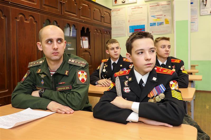 В Московском президентском кадетском училище имени М.А. Шолохова прошел Урок мужества, приуроченный ко Дню защитника Отечества
