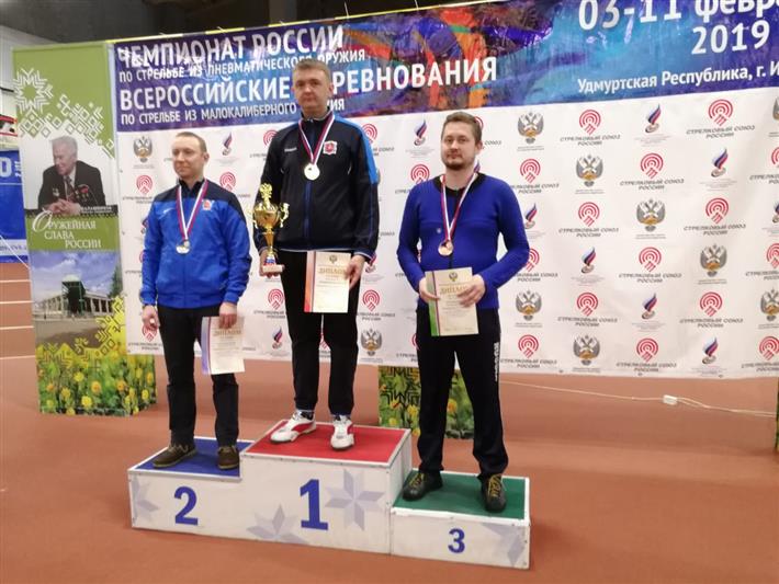 Офицер Росгвардии стал чемпионом России по стрельбе из пневматического оружия