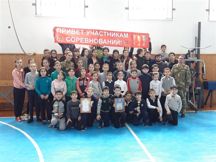 Ингушские росгвардейцы провели «Веселые старты» в коррекционной школе-интернате