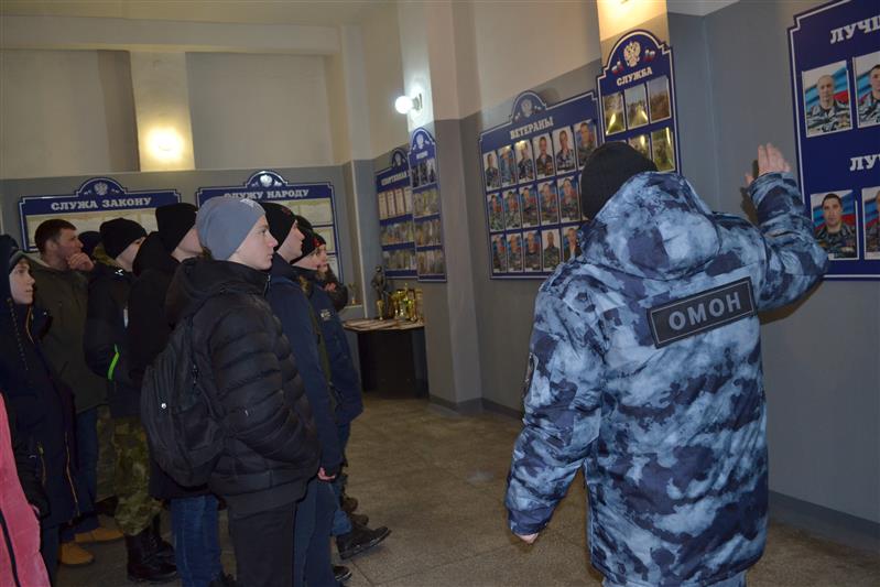 В рамках акции Росгвардии «Неделя мужества» проведено патриотическое мероприятие для омских школьников