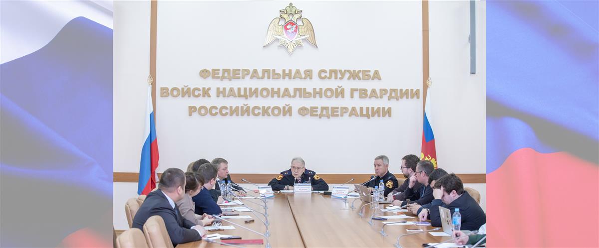 В Росгвардии подвели итоги деятельности подразделений государственного контроля и лицензионно-разрешительной работы (видео)