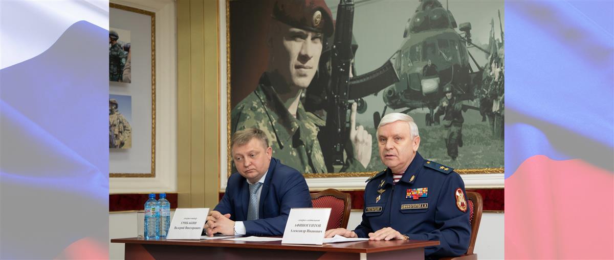 В Москве состоялся брифинг начальника Главного управления авиации Росгвардии генерал-лейтенанта Александра Афиногентова (видео)