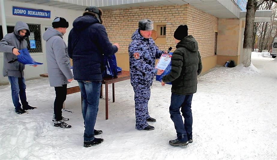 В Мордовии росгвардейцы отметили День защитника Отечества спортивным праздником