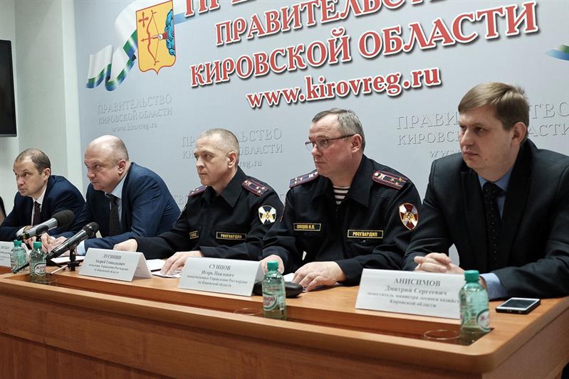 В правительстве Кировской области подведены итоги совместной работы региональных органов охотнадзора и Росгвардии