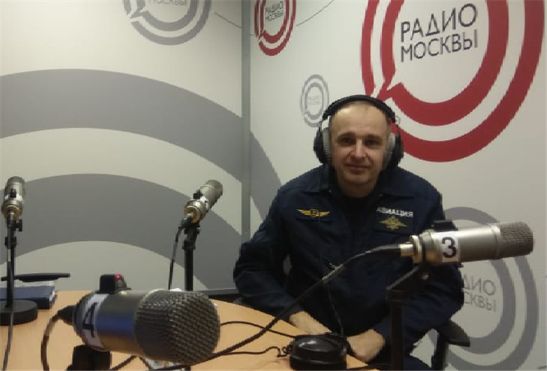 В прямом эфире «Радио Москвы» выступил летчик московского управления Росгвардии 
