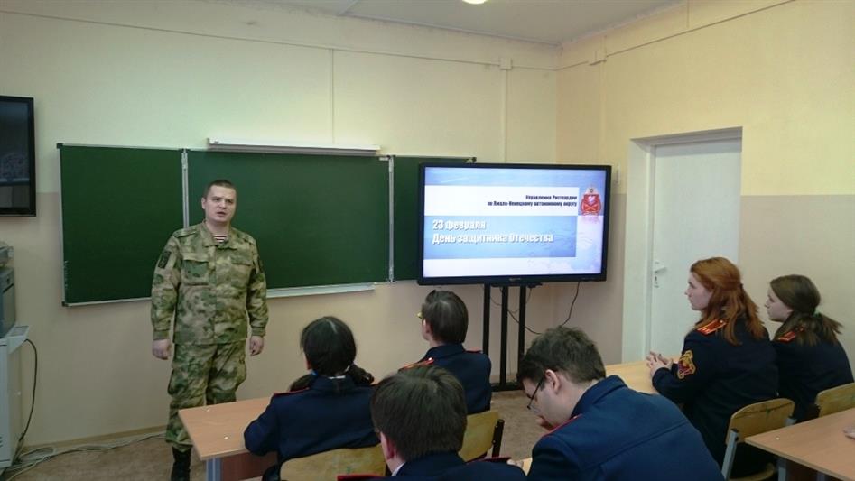 Росгвардейская «Неделя мужества» проходит на Ямале